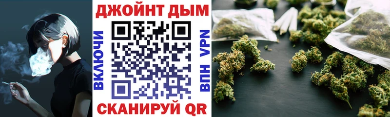 Купить Алатырь Гашиш  Alpha-PVP  Мефедрон  LSD-25  МАРИХУАНА  МЕТАМФЕТАМИН 