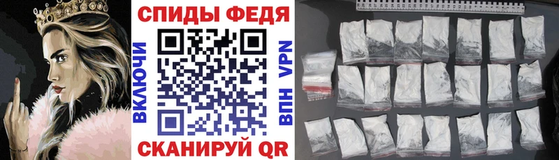 наркошоп  Алатырь  Amphetamine Розовый 