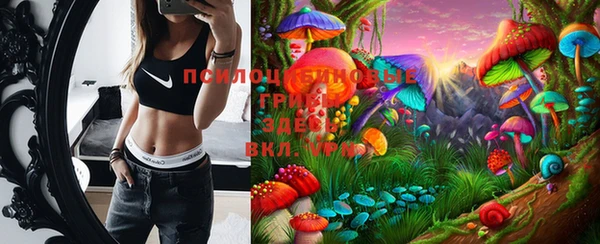 марихуана Ростов