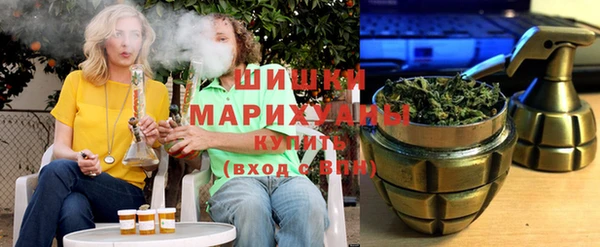 наркотики Абаза