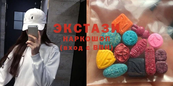 хмурый Россошь