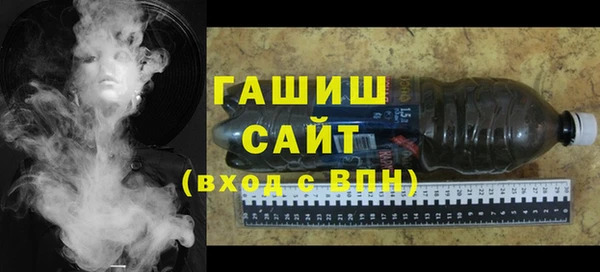 хмурый Россошь