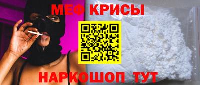 apvp Абакан