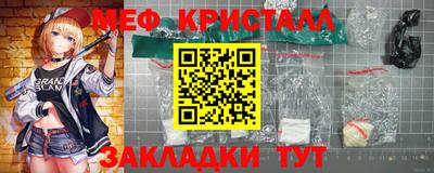 apvp Абакан