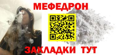 apvp Абакан