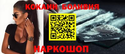 меф VHQ Азнакаево