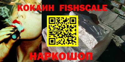 apvp Абакан
