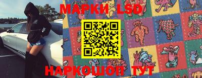 apvp Абакан