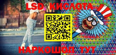 apvp Абакан