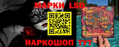 меф VHQ Азнакаево