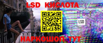 apvp Абакан