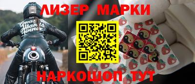 меф VHQ Азнакаево