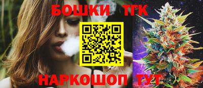 apvp Абакан