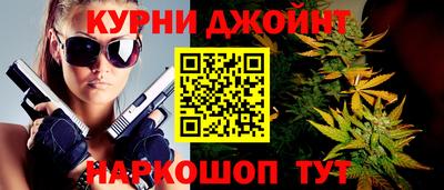 apvp Абакан