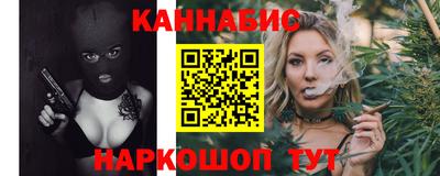 меф VHQ Азнакаево