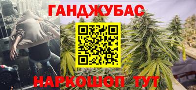 меф VHQ Азнакаево