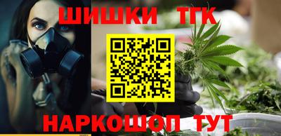 apvp Абакан