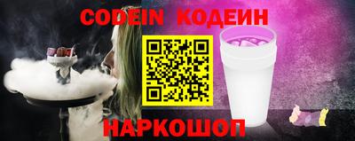 меф VHQ Азнакаево