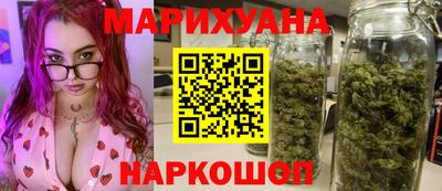 меф VHQ Азнакаево