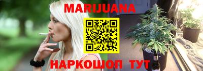 меф VHQ Азнакаево