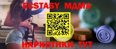 меф VHQ Азнакаево