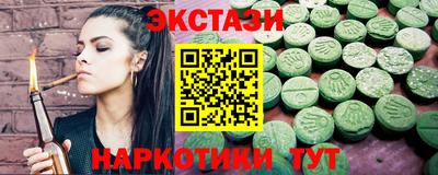 меф VHQ Азнакаево