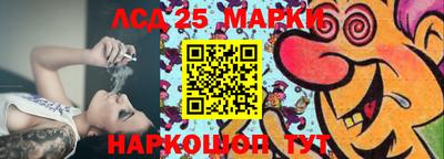 меф VHQ Азнакаево