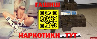 меф VHQ Азнакаево