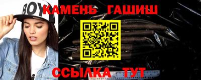 apvp Абакан