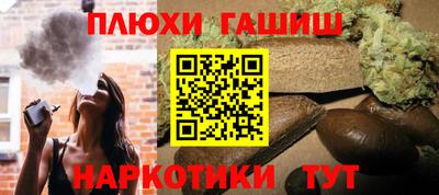 меф VHQ Азнакаево