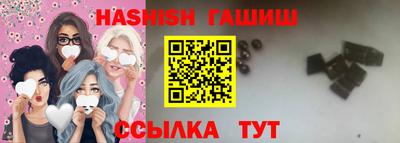 меф VHQ Азнакаево