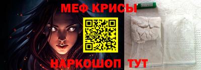 apvp Абакан