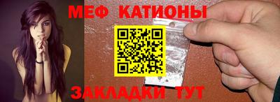apvp Абакан