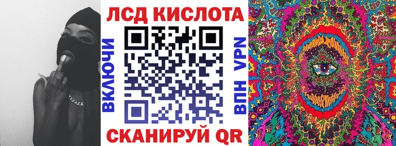 Марки N-bome 1,5мг  закладки  MEGA как зайти  Алатырь 